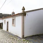 Casa Do Balcao 別荘 メーダ