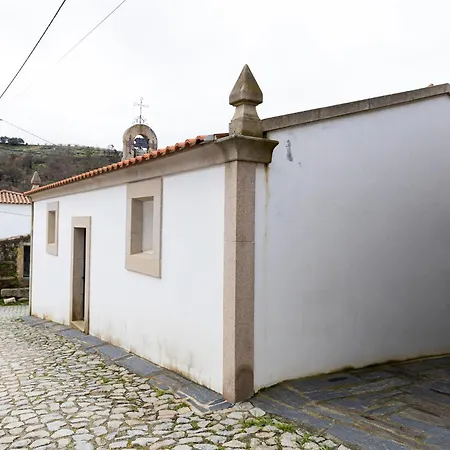 Casa Do Balcao 別荘 メーダ